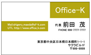 hЖʃtJ[^h쐬100NbN|Xgyz