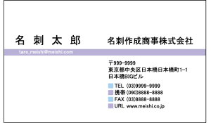 hЖʃtJ[^h쐬100NbN|Xgyz