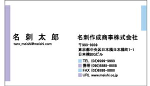 hЖʃtJ[^h쐬100NbN|Xgyz