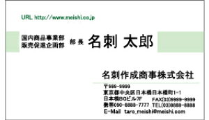 hЖʃtJ[^h쐬100NbN|Xgyz