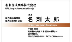 hЖʃtJ[^h쐬100NbN|Xgyz