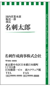 hЖʃtJ[c^h쐬100NbN|Xgyz