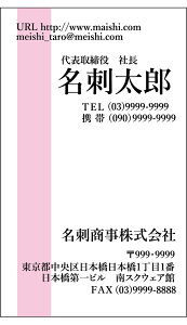 hЖʃtJ[c^h쐬100NbN|Xgyz