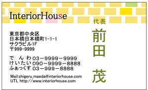 hЖʃtJ[^h쐬100NbN|Xgzyz