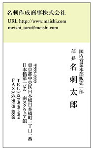 hЖʃtJ[c^h쐬100NbN|Xgyz