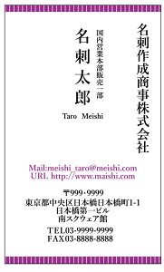 hЖʃtJ[c^h쐬100NbN|Xgyz