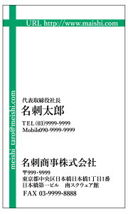 hЖʃtJ[c^h쐬100NbN|Xgyz