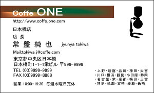 hЖʃtJ[^h쐬100NbN|Xgzyz