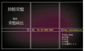 hЖʃtJ[^h쐬100NbN|Xgzyz