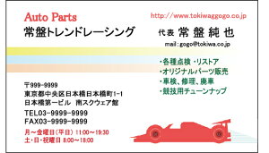 hЖʃtJ[^h쐬100NbN|Xgzyz