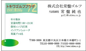 hЖʃtJ[^h쐬100NbN|Xgzyz