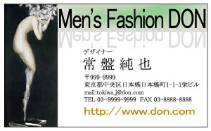 hЖʃtJ[^h쐬100NbN|Xgyz