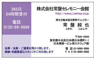 hЖʃtJ[^h쐬100NbN|Xgzyz