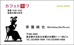 hЖʃtJ[^h쐬100NbN|Xgyz