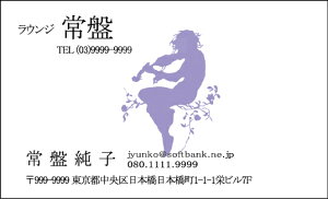 hЖʃtJ[^h쐬100NbN|Xgyz