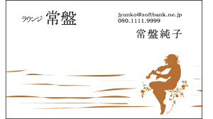 hЖʃtJ[^h쐬100NbN|Xgyz