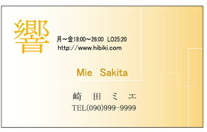 hЖʃtJ[^h쐬100NbN|Xgyz