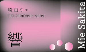hЖʃtJ[^h쐬100NbN|Xgyz