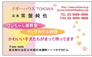 hЖʃtJ[^h쐬100NbN|Xgyz