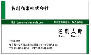 hЖʃtJ[^h쐬100NbN|Xgzyz