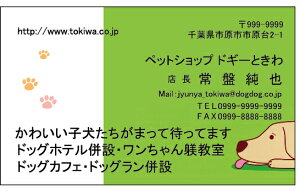 hЖʃtJ[^h쐬100NbN|Xgyz