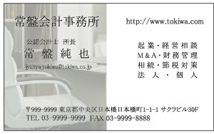 hЖʃtJ[^h쐬100NbN|Xgyz