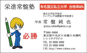 hЖʃtJ[^h쐬100NbN|Xgyz