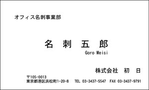 hЖʃmNc^E^h쐬100NbN|Xgzyz