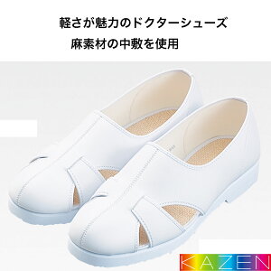 KAZEN@̒~ő₩@jpV[Y@hN^[@i[X@fBJV[Y@22.0~29.0܂Ł@188-10yz