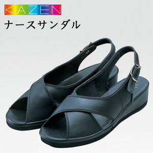 KAZENJ[@i[XT_@@Ռzfށ@NX^Cv@q[41mm@Ōt@i[X@fBJ@Á@@@C@V[Y@obNoh@fBX@p@tbgxb