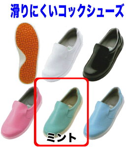 RbNV[Y^VFtCg~giO[j@C@Xj[J[@~[@@z[@ɂ@ϖ@JbvC\[@At@100@Oi@OiS@KO/-100Gyz