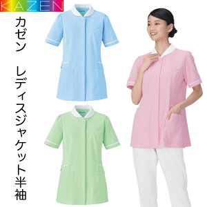 KAZEN@߁@fBXWPbg@ۉH@Xgb`@d@h~@i[X@Ōt@TbNX@O[@sN@J[@776-21 776-22 776-23yz