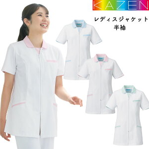 KAZEN@߁@fBXWPbg@i[X@@zCg×TbNX@zCg×~gO[@zCg×sN@J[779-2yz