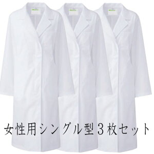  fB[X  yo׉zhN^[VO^() 3Zbg q fBX  tp ܎t K hN^[ Ȃ̐搶 h{m  120-303y02605Pz