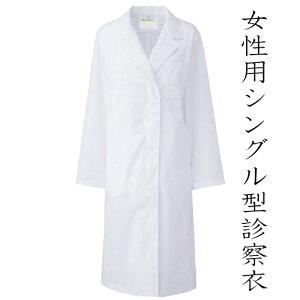   fB[X yo׉z hN^[f@߃VO^߁ijq fBX  tp ܎t K hN^[ Ȃ̐搶̔ h{m  120-30y02605Pz