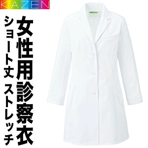   fB[X pfB[Xf@ V[g zCg hN^[ KAZENJ[ KZN127-40yz