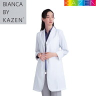 白衣 レディス　ドクターハーフコート 形態安定 株式会社ワールドグループにて生産 女性 医者 院長 白衣…