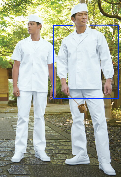 楽天市場 白衣 即日発送可 男性用 男子調理用白衣 衿付き長袖 O 157対応耐久抗菌加工繊維使用 和食 割烹 料亭 料理 レストラン 鮨 寿司 キッチン そば 蕎麦 袖口ゴム入り S 6l 大きいサイズ 310 30 p 白衣専門店 丸山吉井屋