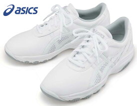 【送料無料】asics(アシックス)のメディカルシューズ／男性女性兼用、メンズ、レディース　ナースシューズ 疲れにくい NURSEWAKER 201／FMN201-0113【】