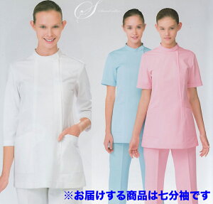 pՁ[J[݌Ɍ聡LZԕispŌߔ 7  fB[X  iKC[x HS951yz