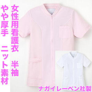 pՁ[J[݌Ɍ聡LZԕis߁@iKC[xАATS-2087 pAŌߔ߁A@fB[X@t@Xi[@Á@a@@`jbN@TS2087yz