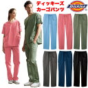Dickiesディッキーズ　カーゴパンツ　スクラブ白衣用パンツ ストレート 男女兼用 ストレッチ ウエストひも入り SS~4L …