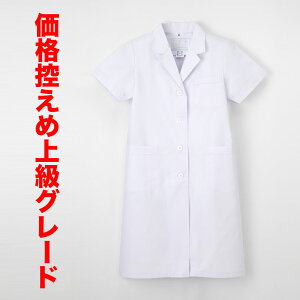  fB[X  iKC[x iTߏ㋉O[h@phN^[f@ VO^  iKC[x@EP132yz