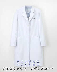 ߁@AcE^}fBXR[g f@ VO^hN^[R[g  q  fB[X   tp ܎t K hN^[ WPbg h{m  iKC[x