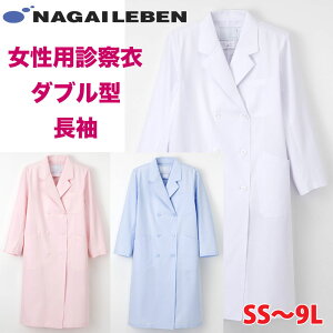 yʏTCYzlCi iKC[x fB[X _u^ VɂȂɂfށ@ C[W[I[_[TCYΉ@SS~9LTCY@iKC[x@KEX5120yz