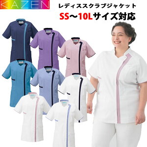 ߁@fBXXNuWPbg@@tgt@Xi[@SS~10LTCY@C[W[I[_[TCYΉ@KAZEN@J[@KZN702yz