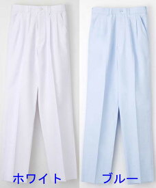 【即日発送】白衣 メンズ 男性 ナガイレーベン 男性用、男子スラックス　シワになりにくい素材ドクター 医師 看護師 ズボン パンツ シワになりにくい ケーシー用 病院 KES5163【】