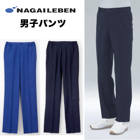 楽天市場 スクラブ パンツ ウエスト Cm 70 75 の通販 楽天市場 スクラブ パンツ ウエスト Cm 70 75 の通販