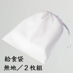 ߁@Rۑfށ@H2g^n393-90yz