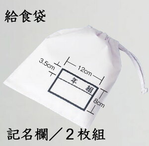 ߁@Rۑfށ@H2g^Lp393-92yz